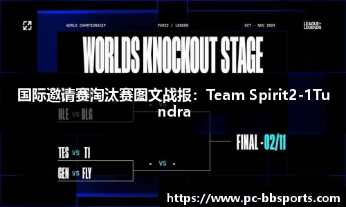 BB贝博体育官方网站