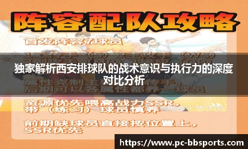 BB贝博体育平台