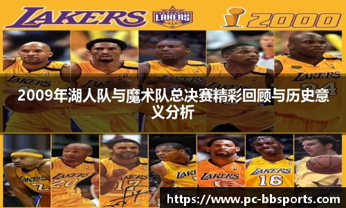 BB贝博体育官方网站